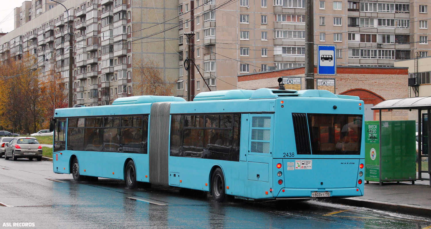Санкт-Петербург, МАЗ-216.066 № 2438