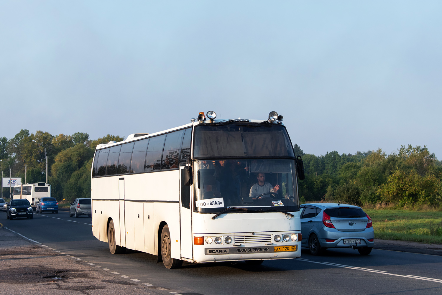 Ленинградская область, Delta Superstar 9000 № АА 120 47