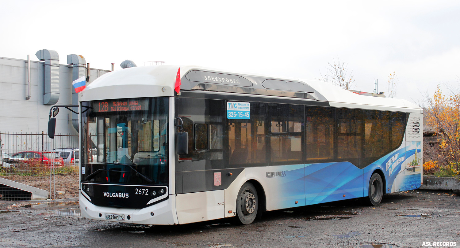 Санкт-Петербург, Volgabus-5270.E0 № 2672