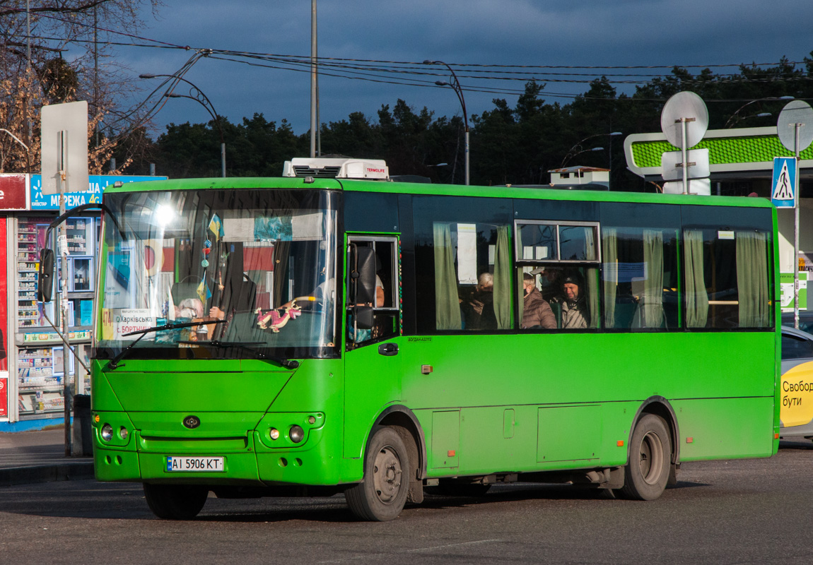 Kyiv region, Bogdan A22112 Nr. AI 5906 KT