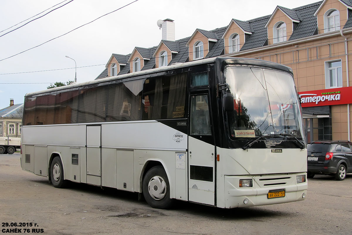 Кировская область, Berkhof № АК 222 43