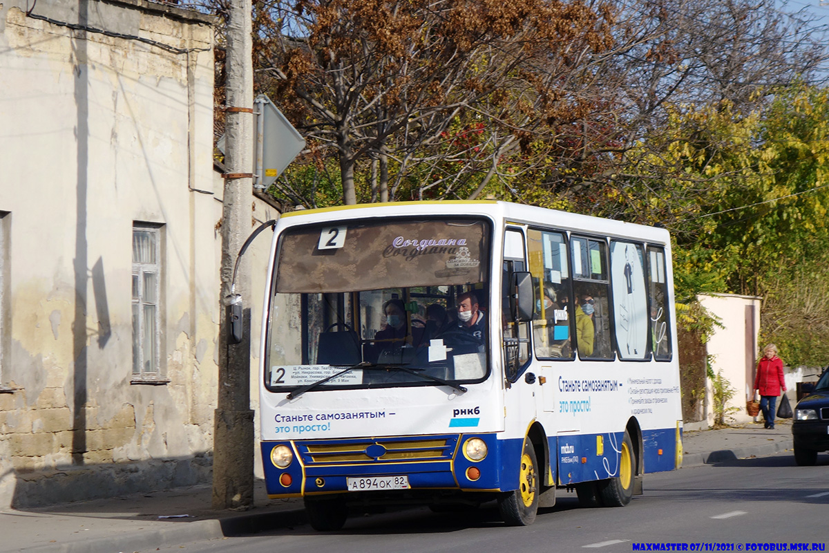 Республика Крым, Богдан А06921 № А 894 ОК 82
