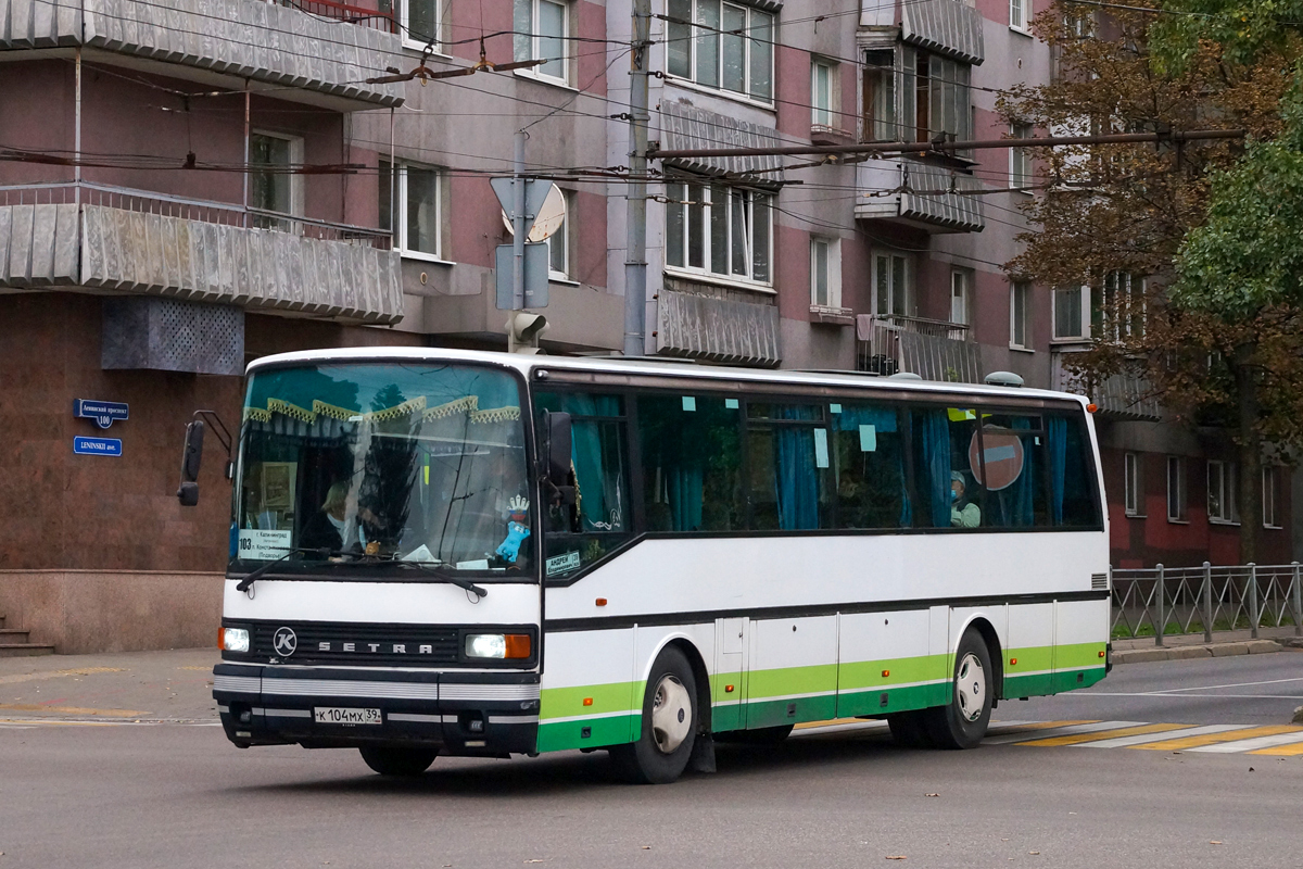 Калининградская область, Setra S213UL № К 104 МХ 39