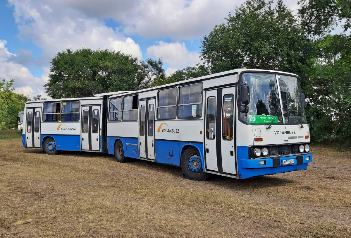 Венгрия, Ikarus 280.40M № KPY-670