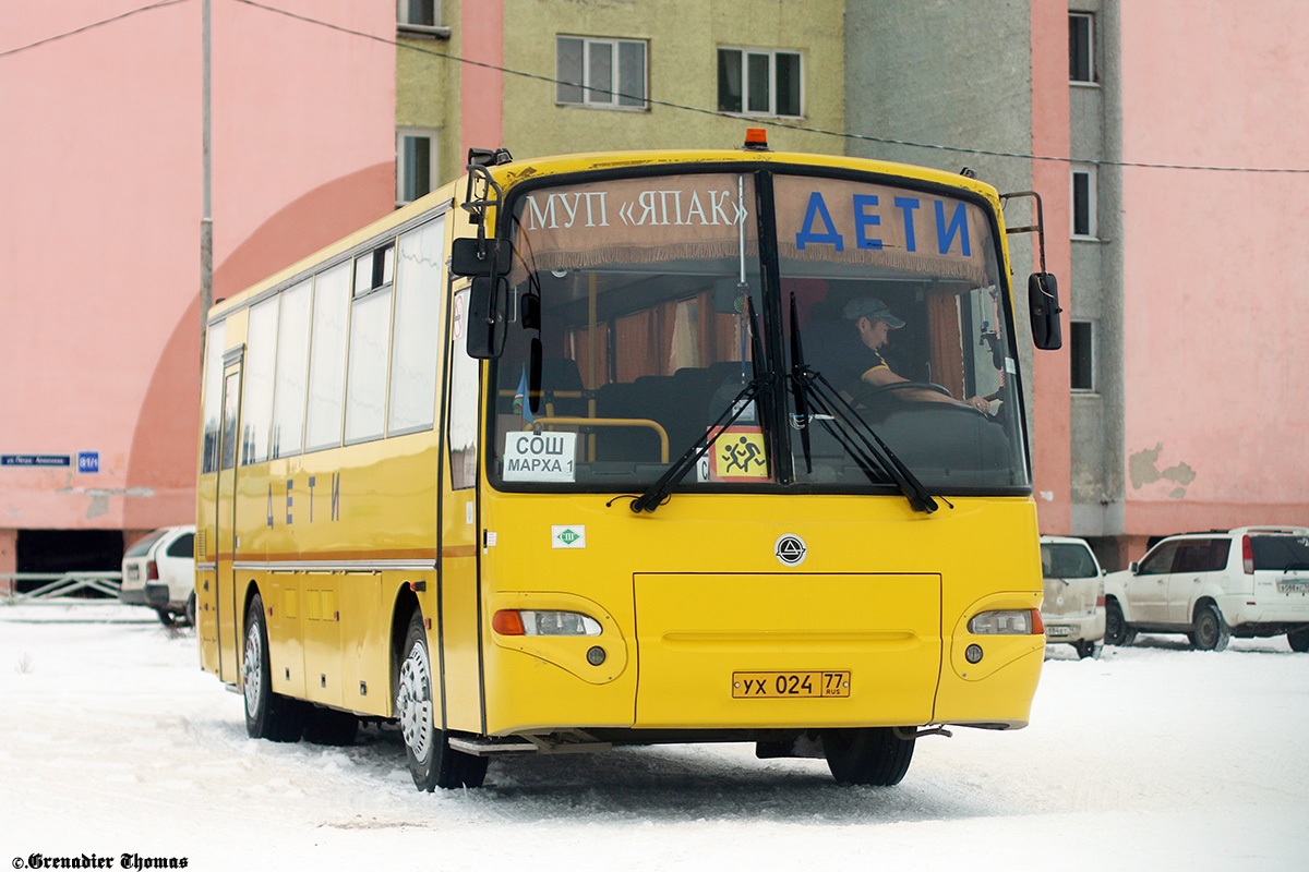 Саха (Якутия), КАвЗ-4238-75 № УХ 024 77