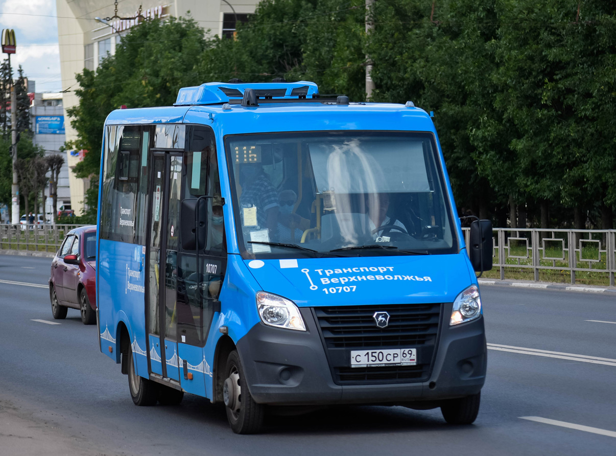 Тверская область, Луидор-2250DS (ГАЗ Next) № 10707