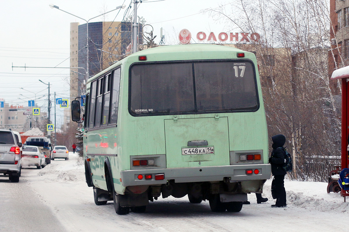 Саха (Якутия), ПАЗ-32054 № С 448 КА 14