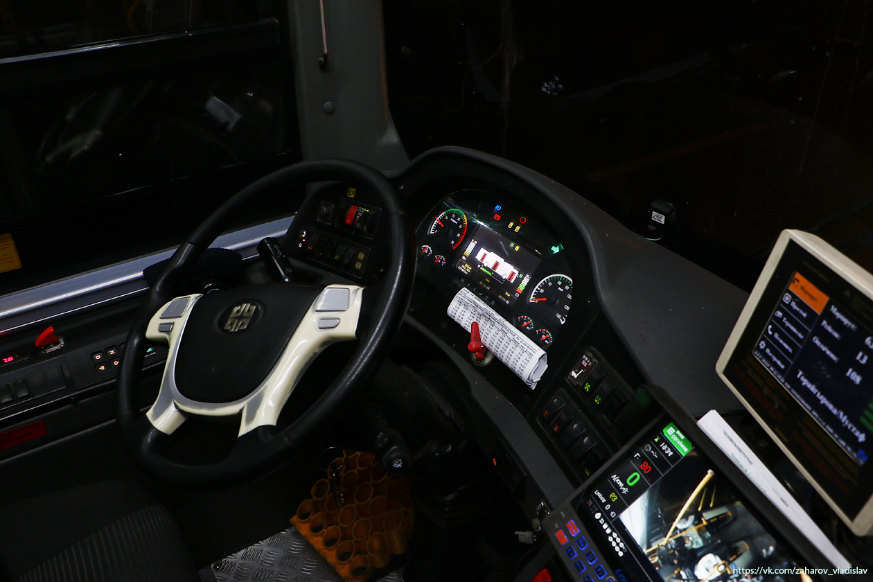 Алматы, Zhong Tong LCK6125HGAN № 3253