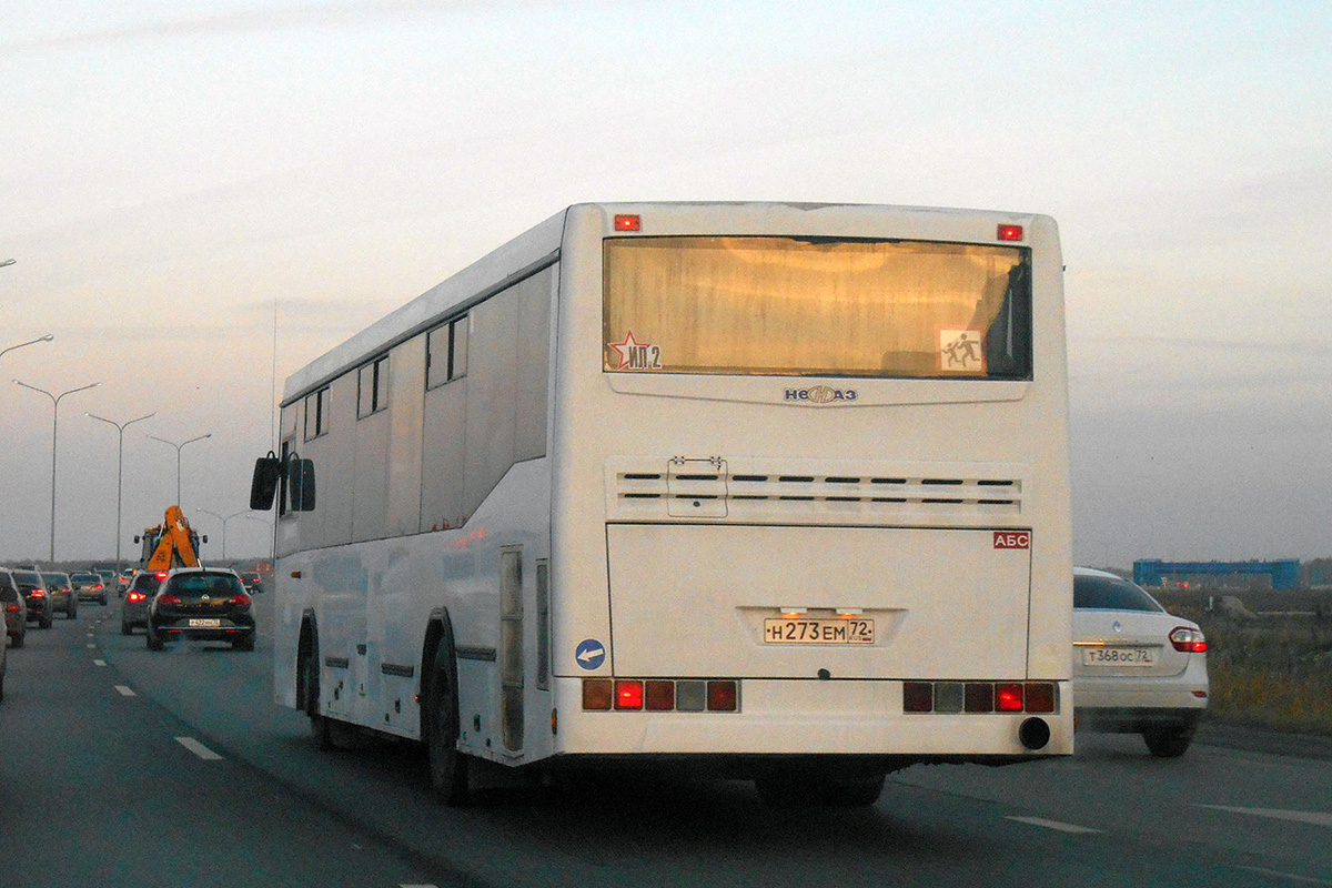 Тюменская область, НефАЗ-5299-10-33 № Н 273 ЕМ 72