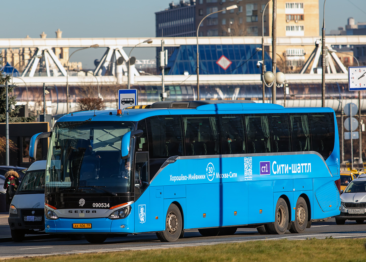 Москва, Setra S517HD (Russland) № 090534
