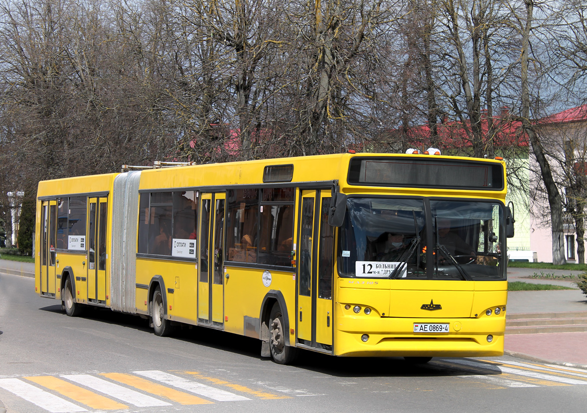 Гродненская область, МАЗ-105.465 № 013723 Гродненская область, МАЗ-105.465 № 013723