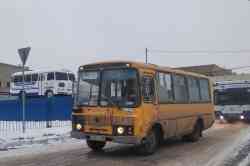 497 КБ