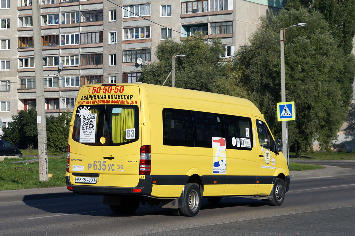 Калининградская область, Луидор-223610 (MB Sprinter) № Р 635 УС 39