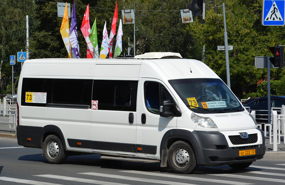 Тюменская область, Нижегородец-2227SK (Peugeot Boxer) № АО 222 72
