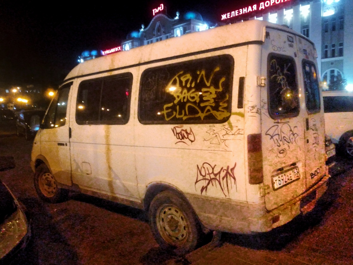 Самарская область, ГАЗ-22171 № Т 892 АЕ 163