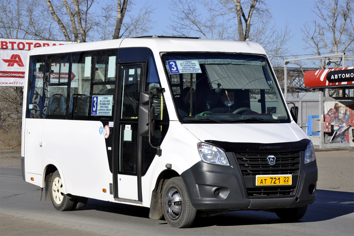 Алтайский край, ГАЗ-A64R42 Next № АТ 721 22