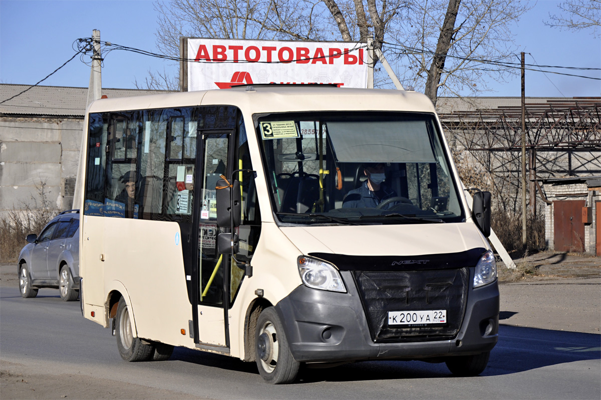 Алтайский край, ГАЗ-A64R42 Next № К 200 УА 22