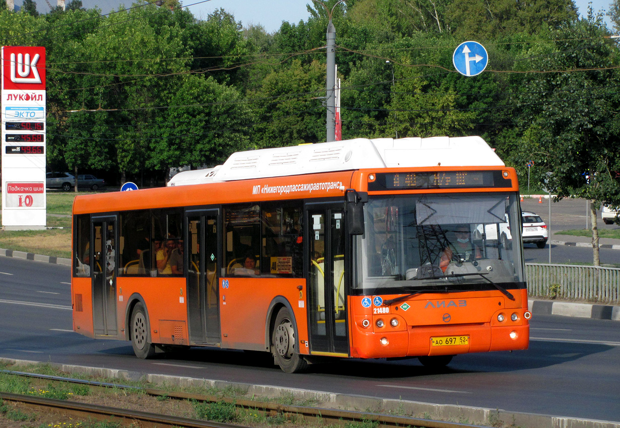 Нижегородская область, ЛиАЗ-5292.67 (CNG) № 21480