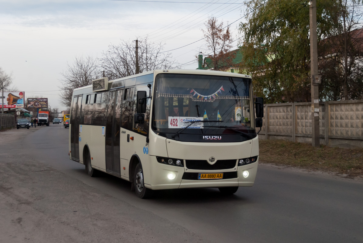 Киев, Ataman A092H6 № AA 8880 AA