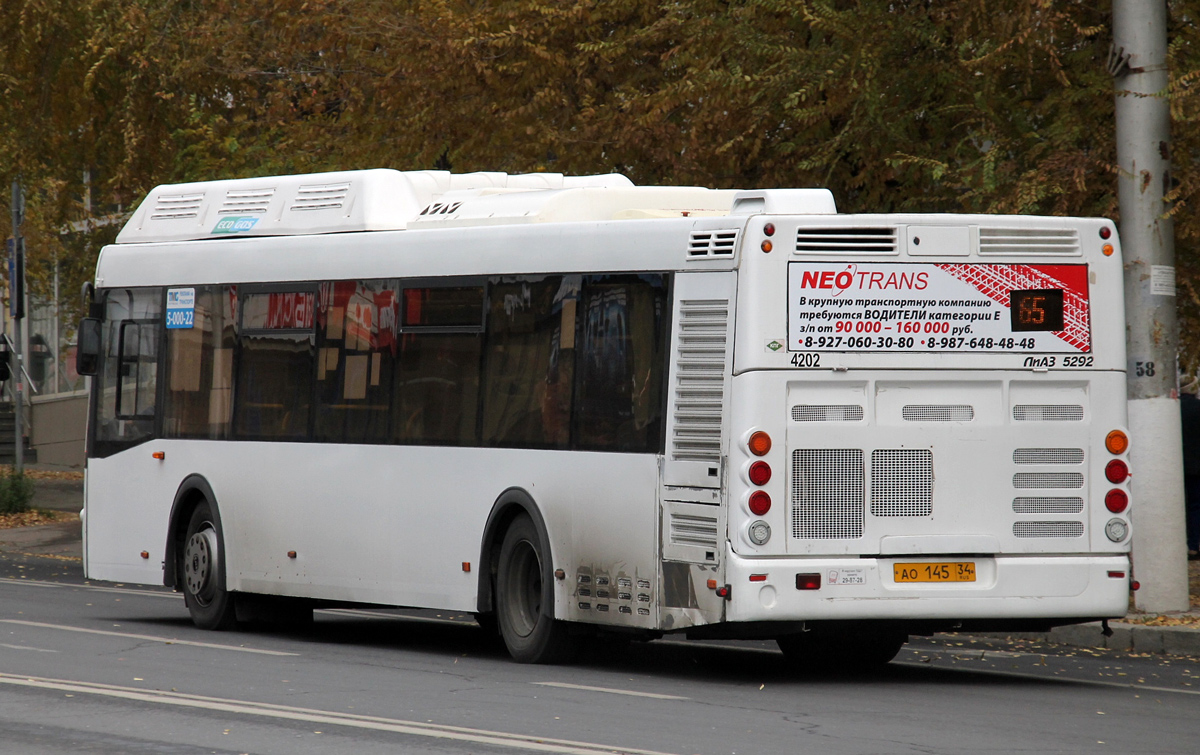 Волгоградская область, ЛиАЗ-5292.67 (CNG) № 4202