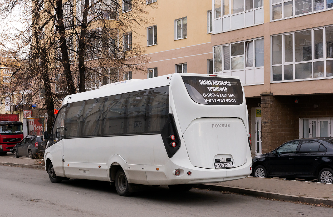 Башкортостан, FoxBus 62412-01 № Е 149 ВО 702