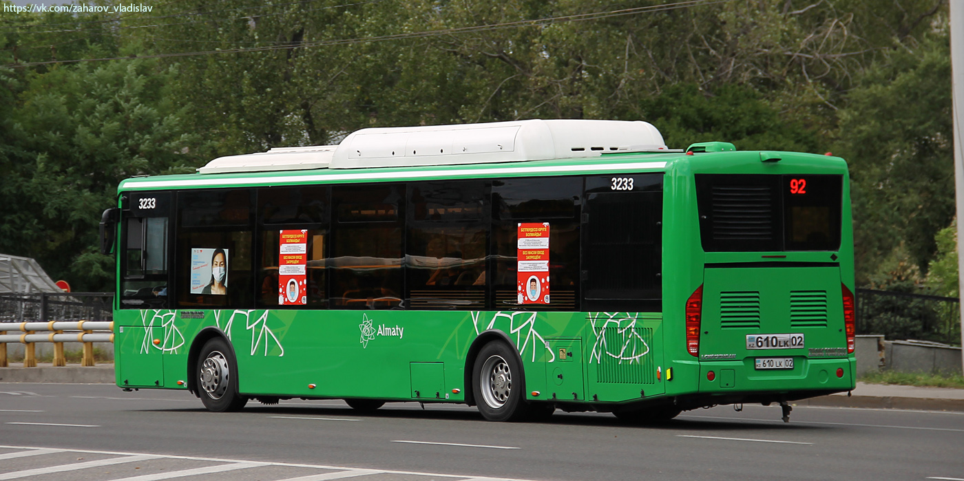 Алматы, Zhong Tong LCK6125HGAN № 3233