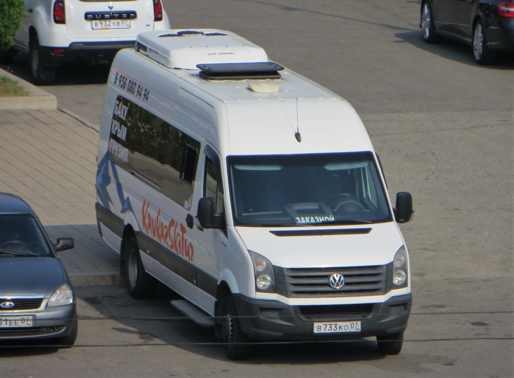 Кабардино-Балкария, Луидор-223700 (Volkswagen Crafter) № В 733 КО 07