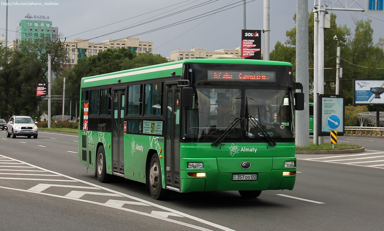 Алматы, Yutong ZK6108HGH № 357 DO 02