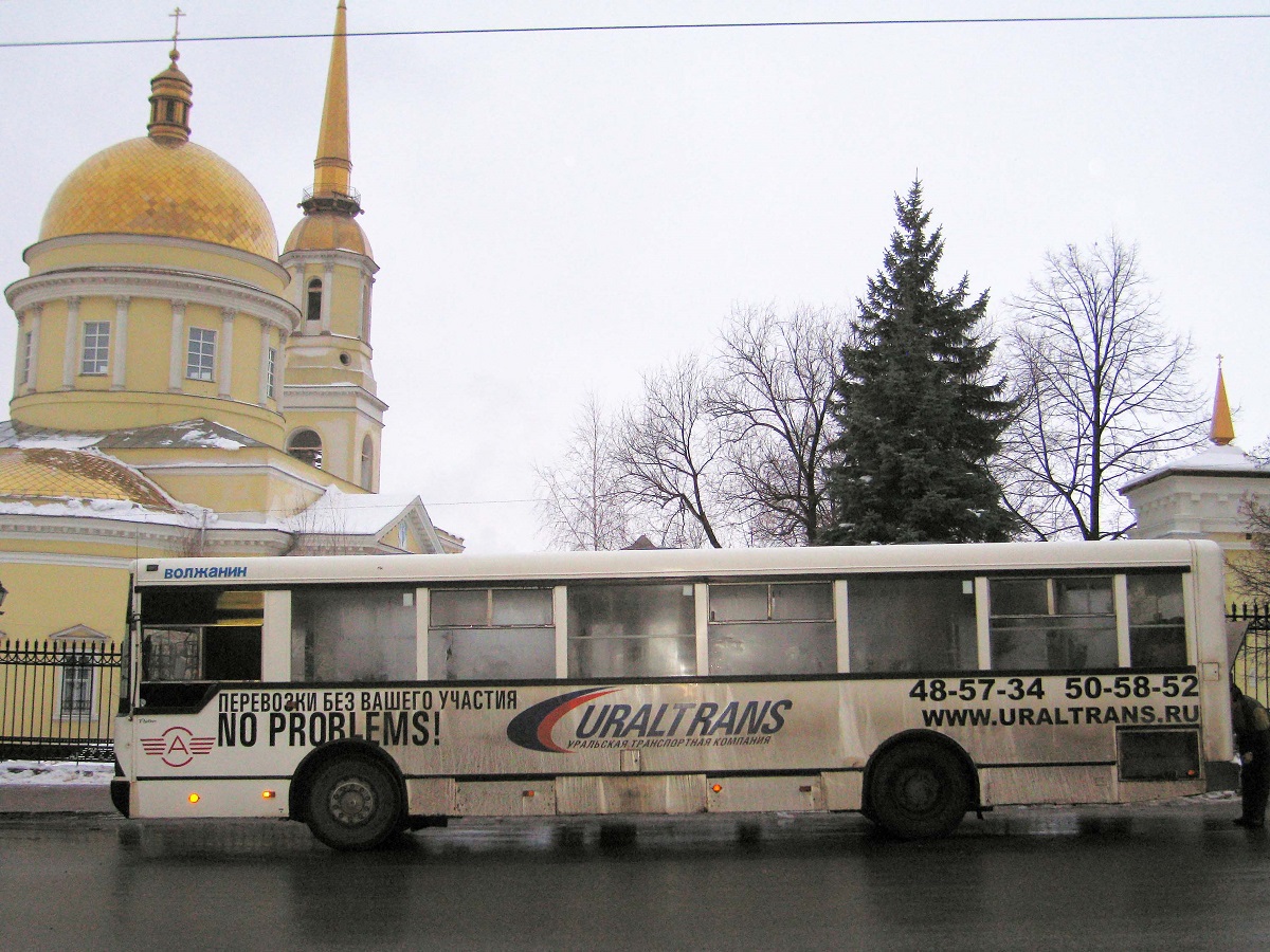 Удмуртия, Волжанин-5270-10-02 № ЕА 040 18