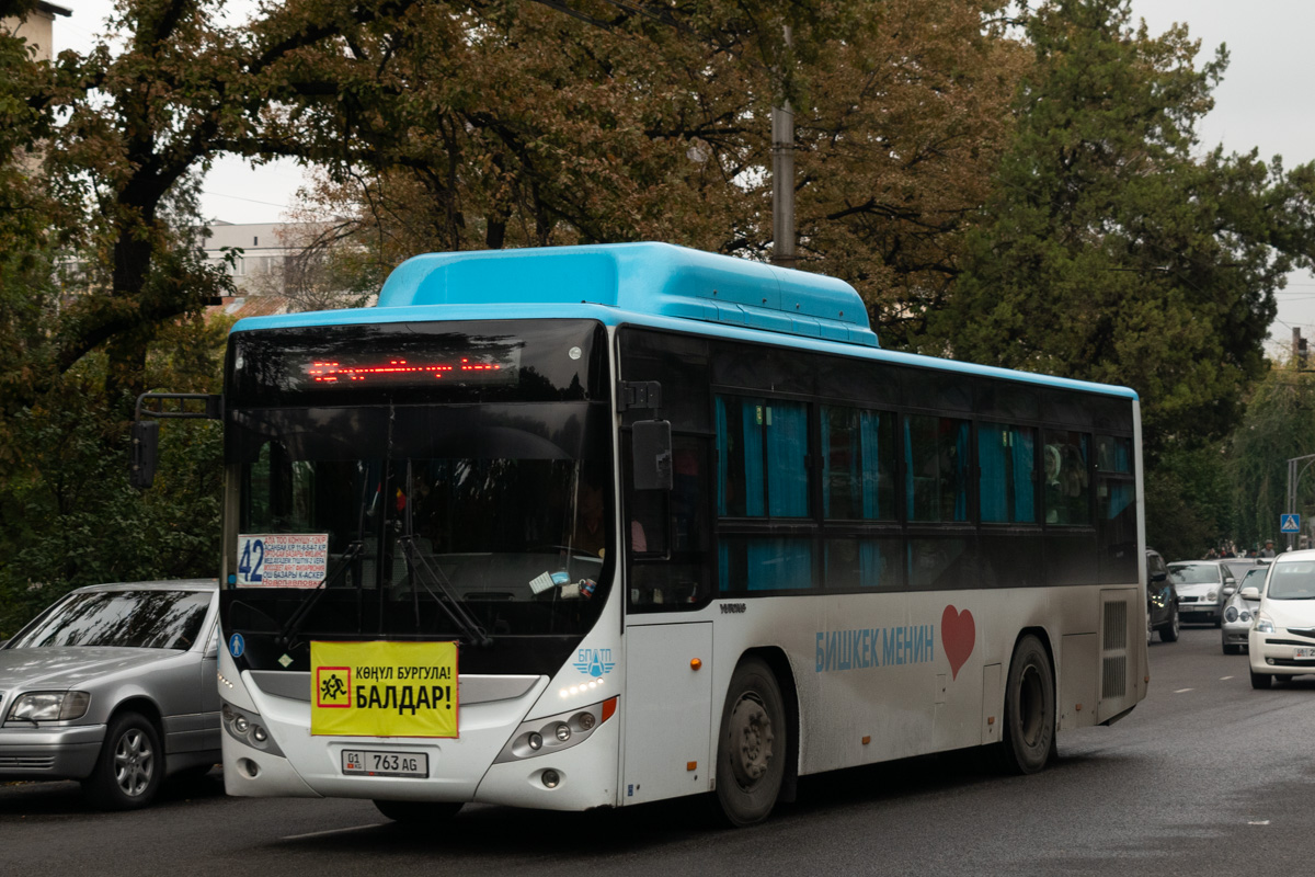 Кыргызстан, Yutong ZK6108HGH № 01 763 AG
