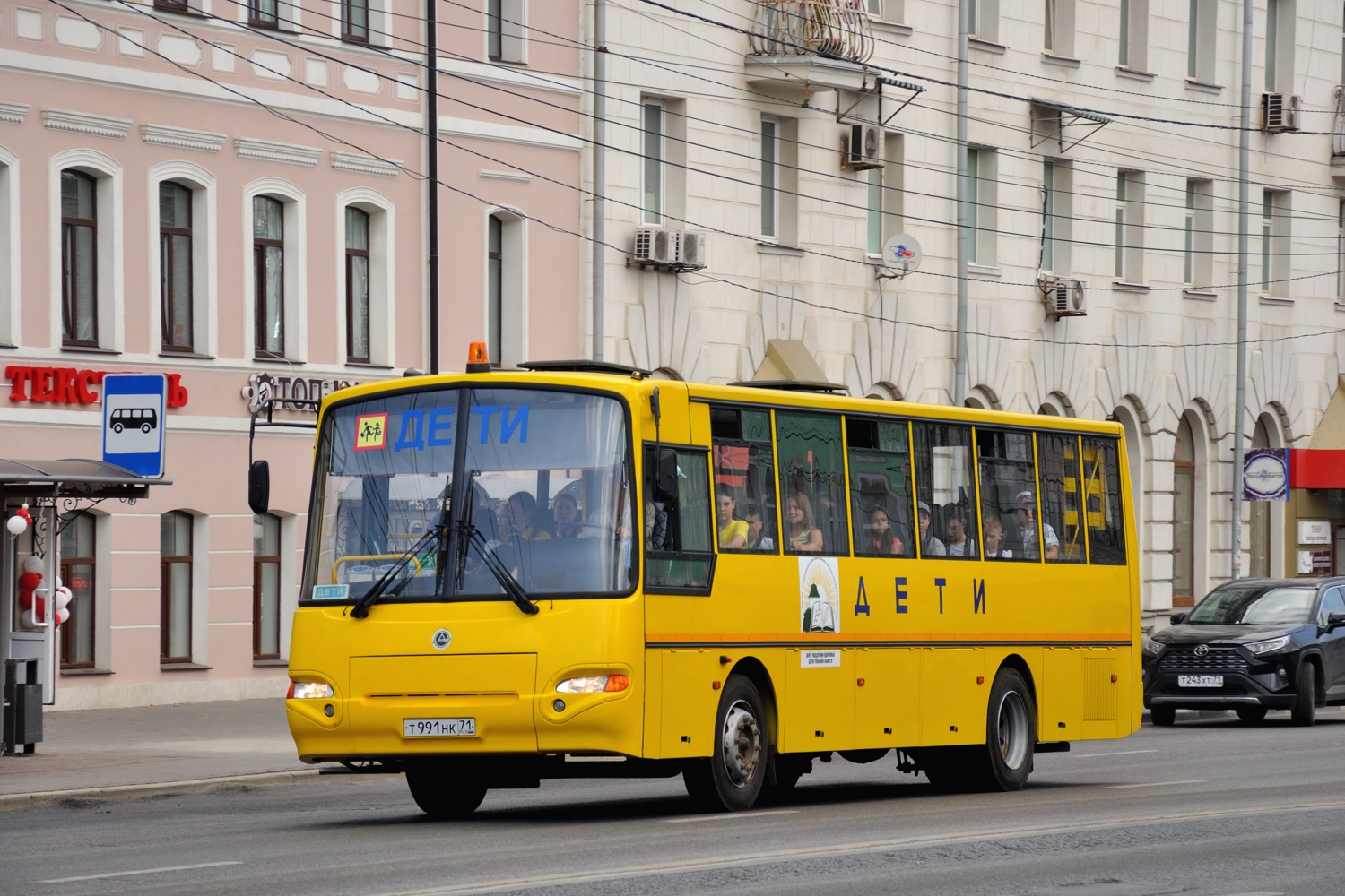 Тульская область, КАвЗ-4238-45 № Т 991 НК 71