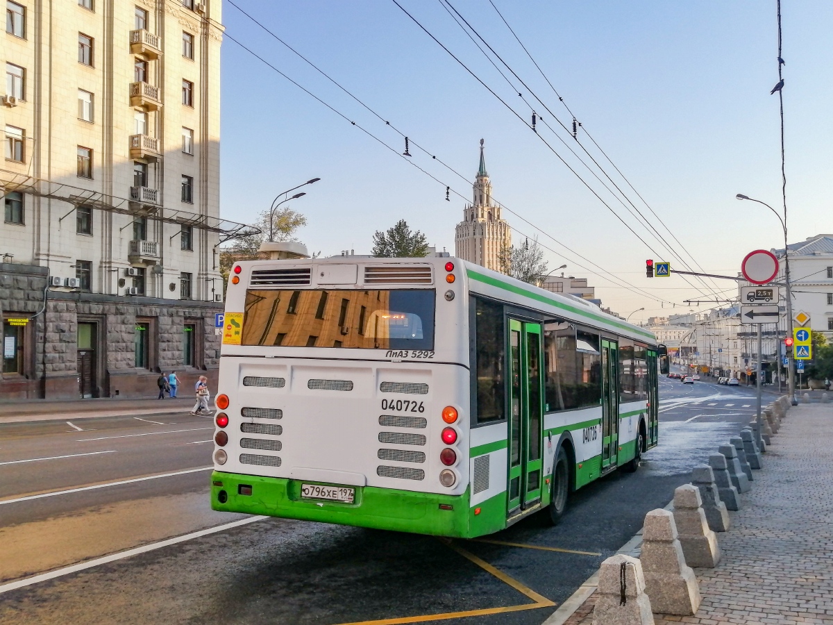 Moscow, LiAZ-5292.22 (2-2-2) # 040726