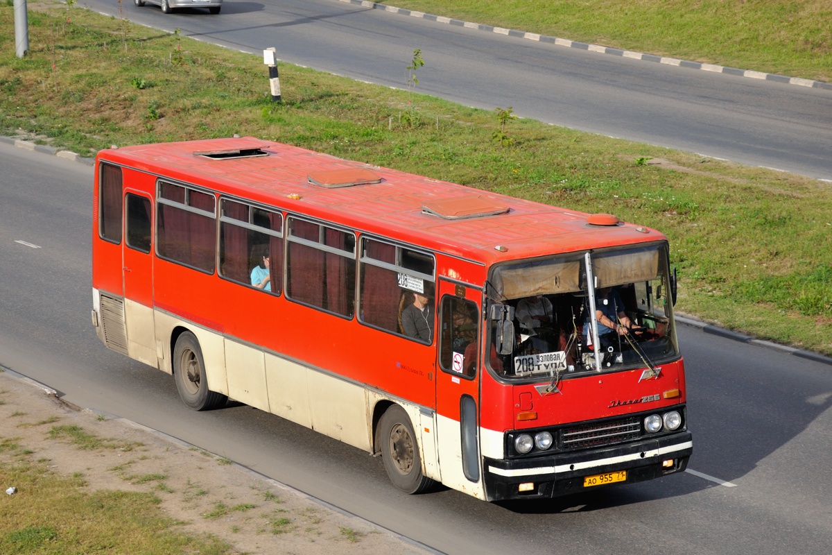 Тульская область, Ikarus 256.55 № АО 955 71
