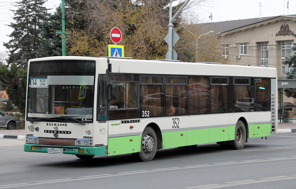 Волгоградская область, Волжанин-5270-20-06 "СитиРитм-12" № 352