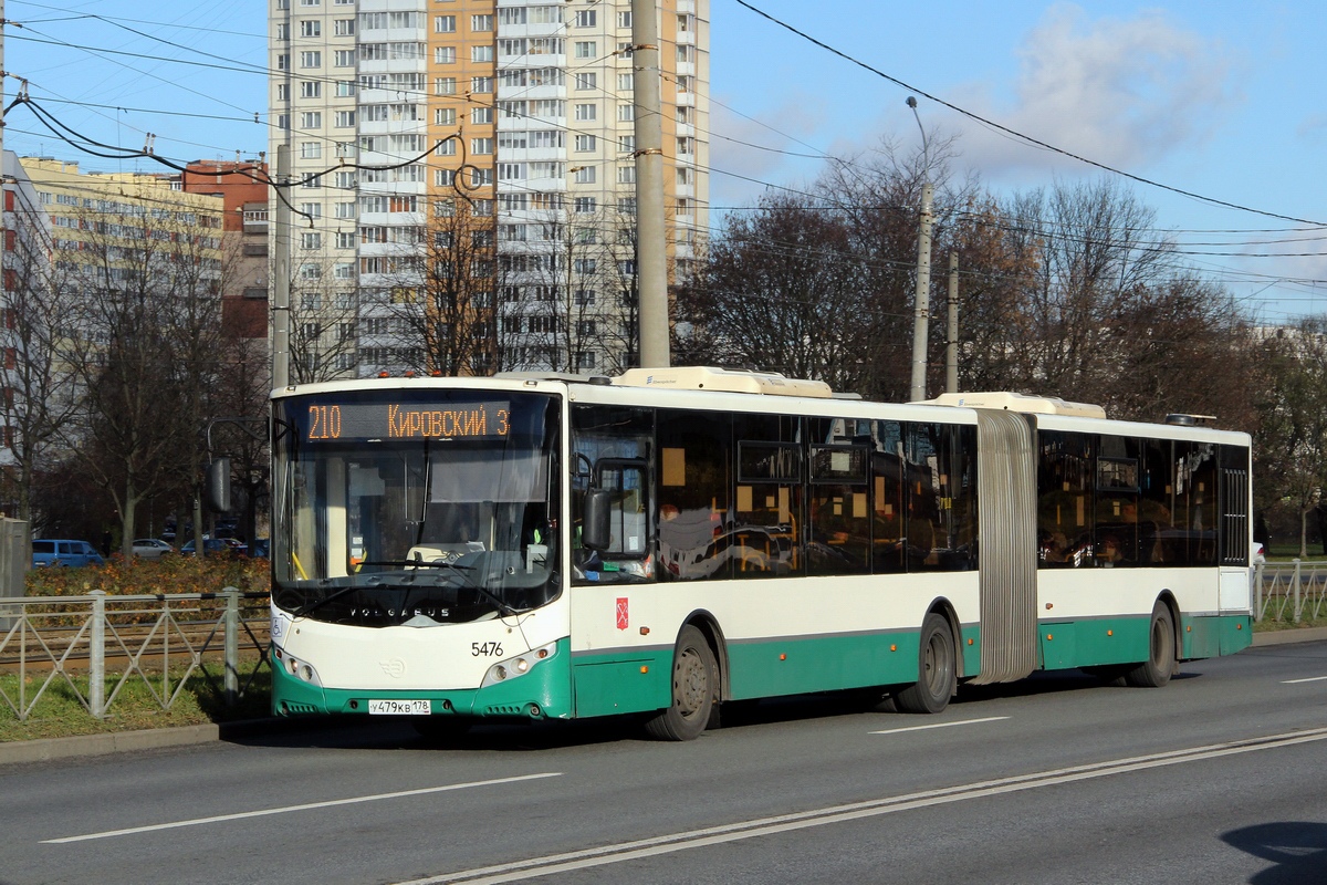 Санкт-Петербург, Volgabus-6271.00 № 5476