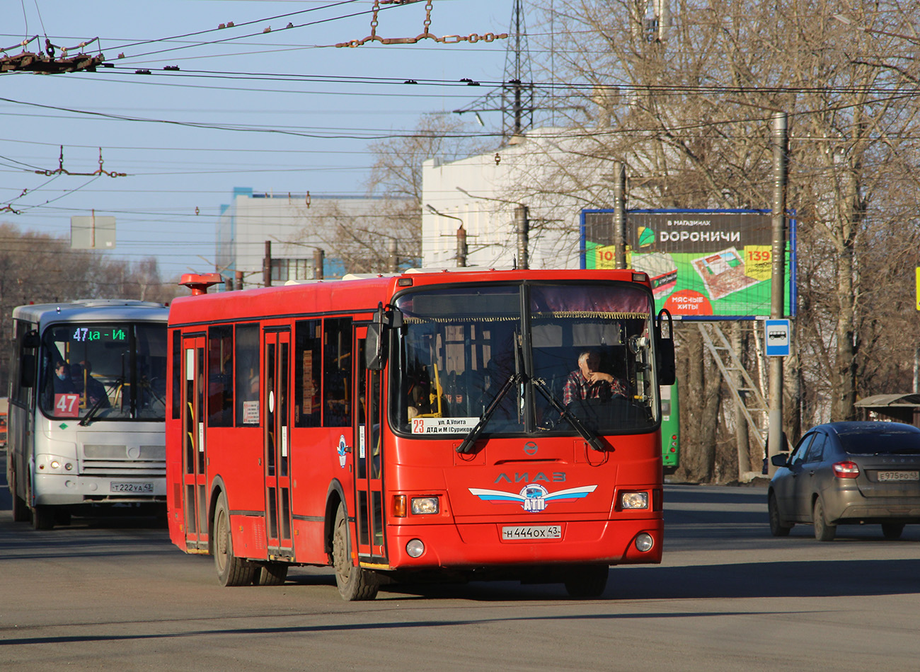 Кировская область, ЛиАЗ-5293.54 № Н 444 ОХ 43