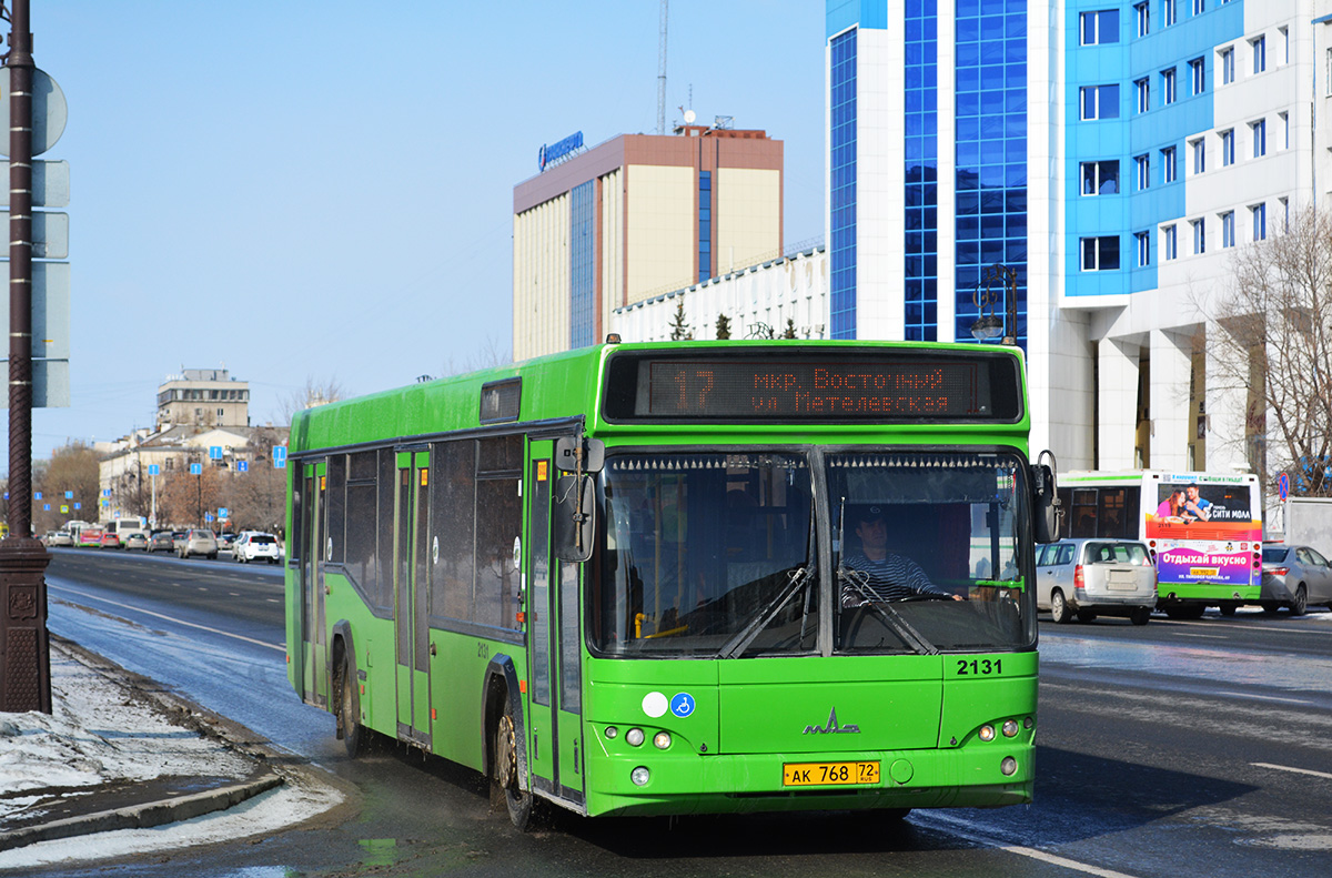 Тюменская область, МАЗ-103.465 № 2131