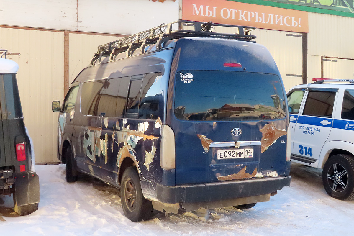 Саха (Якутия), Toyota HiAce TRH223L № Е 092 ММ 14
