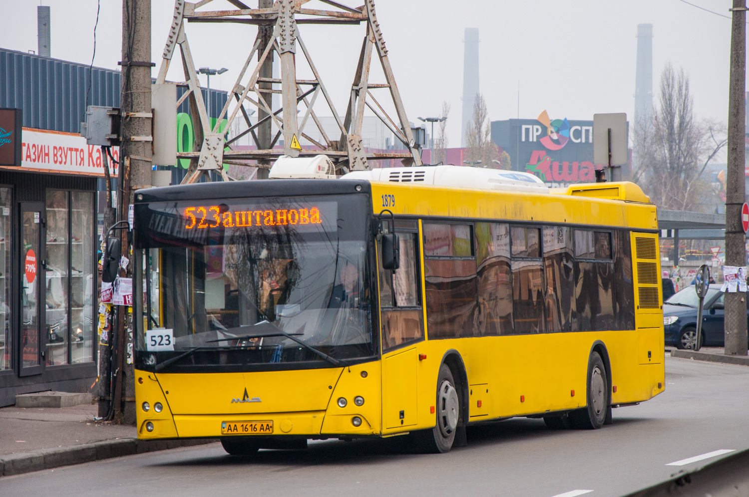 Киев, МАЗ-203.069 № 1879