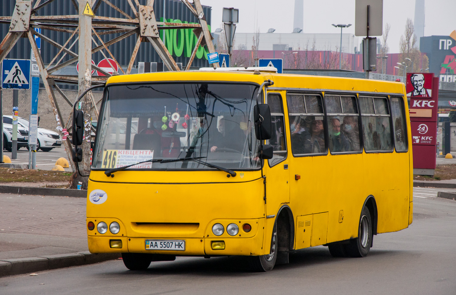 Киев, Богдан А09201 № AA 5507 HK