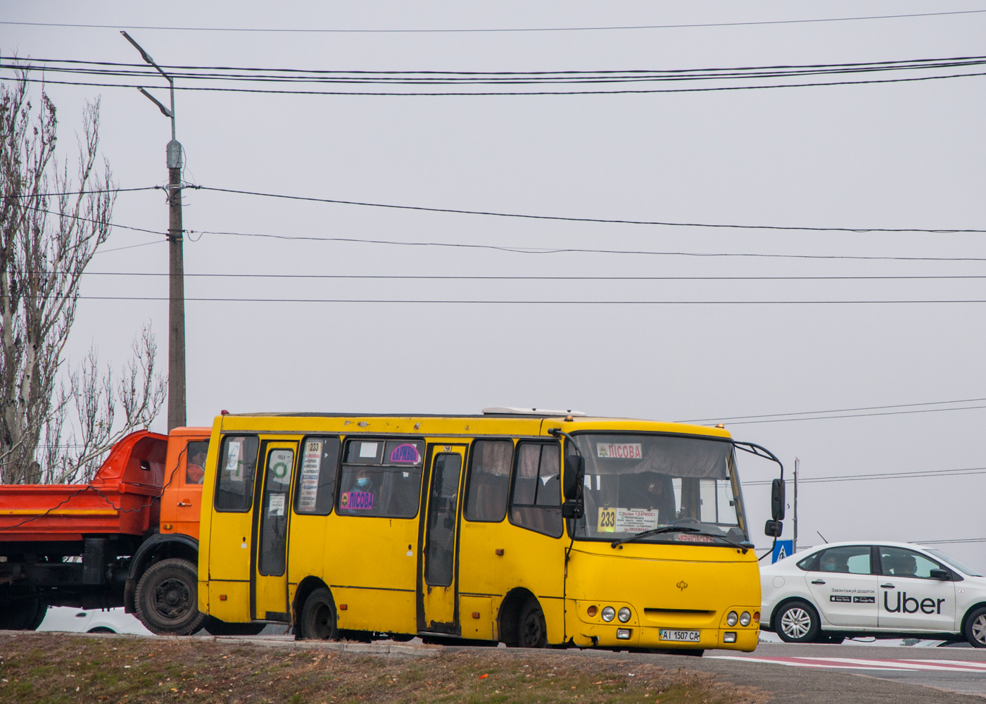 Киев, Богдан А09201 (ЛуАЗ) № AI 1507 CA