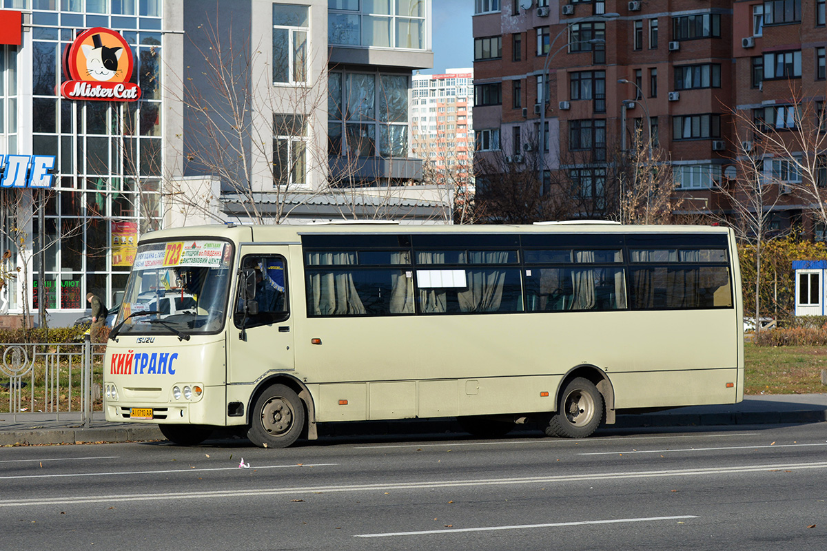 Киев, Ataman A093H6 № AI 0710 AA