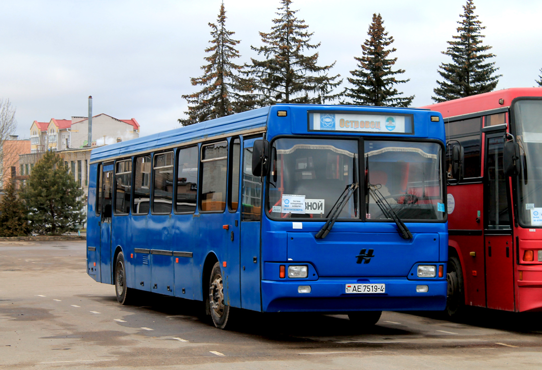 Гродненская область, Неман-520123-050 № 023709