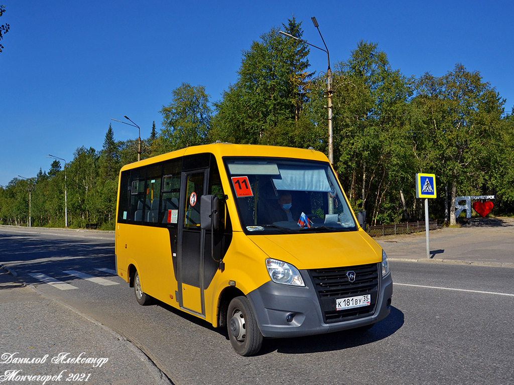 Мурманская область, Промтех-22438S (ГАЗ Next) № К 181 ВУ 35