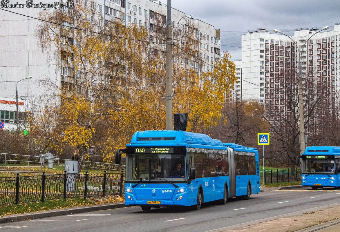 Москва, ЛиАЗ-6213.71 № 191466
