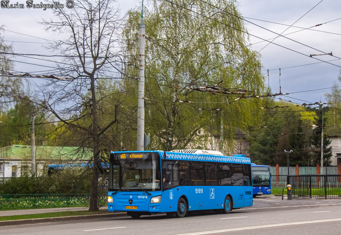 Москва, ЛиАЗ-4292.60 (1-2-1) № 151819