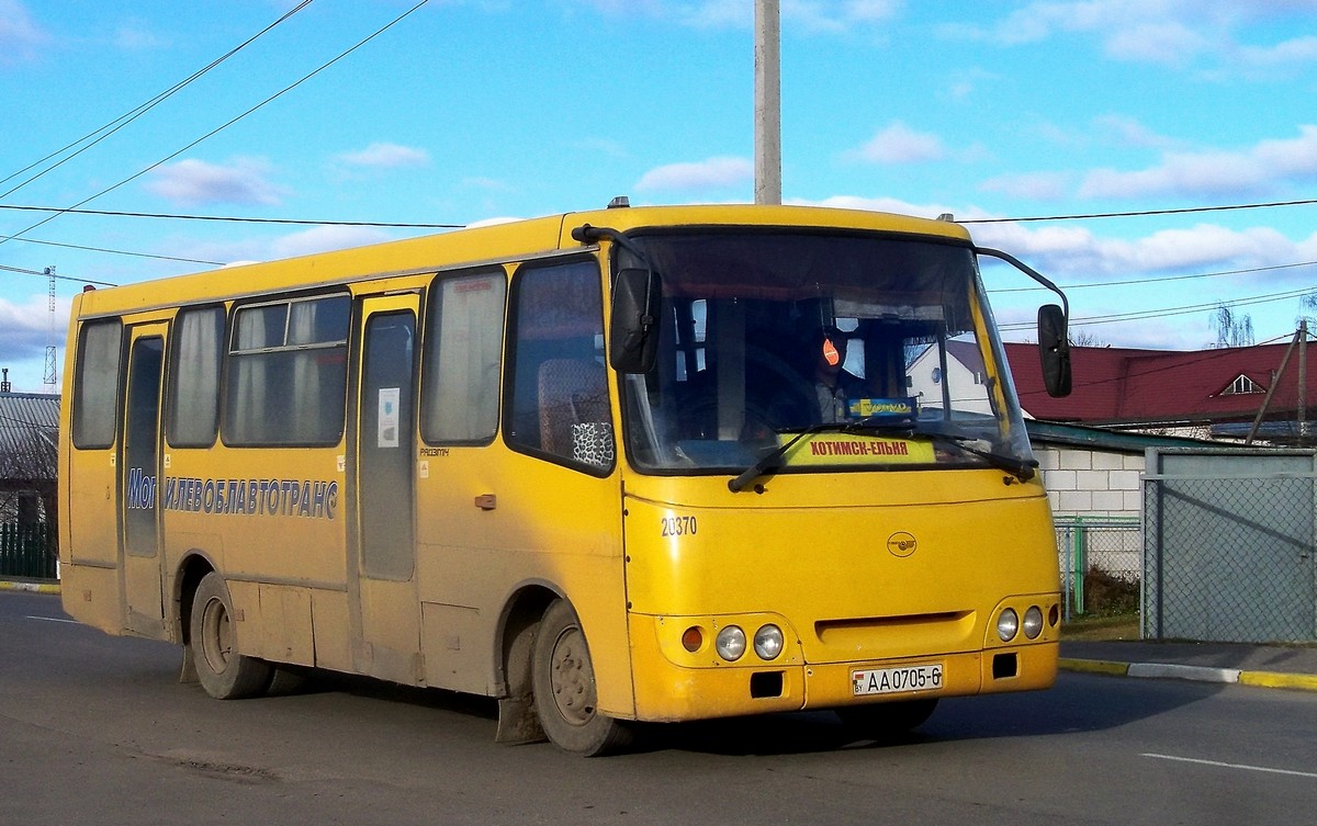 Могилёвская область, ГАРЗ А092* "Радимич" № 20370