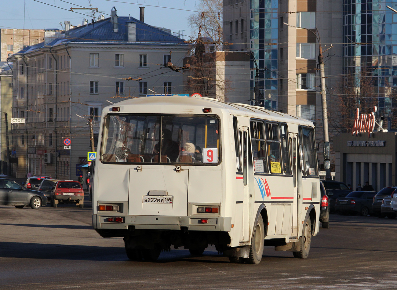 Кировская область, ПАЗ-4234-05 № В 222 ВУ 159