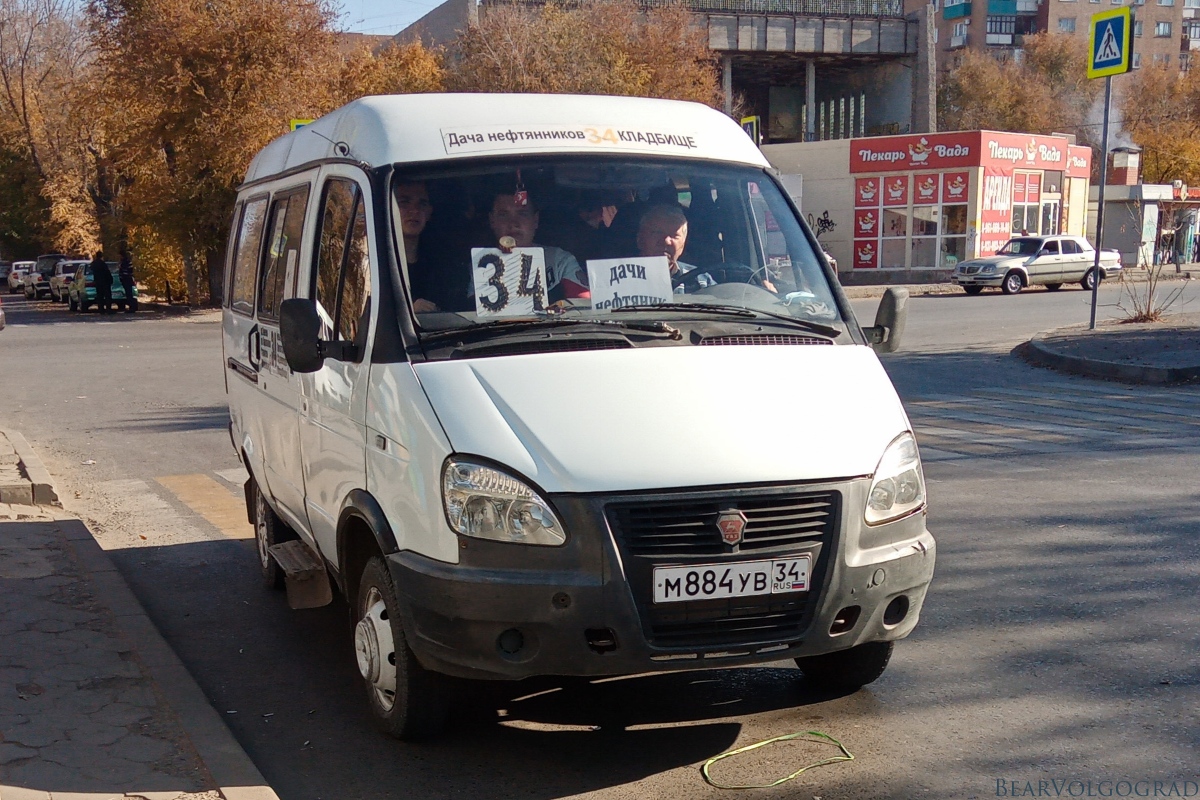 Volgograd region, GAZ-322131 (X78) # М 884 УВ 34