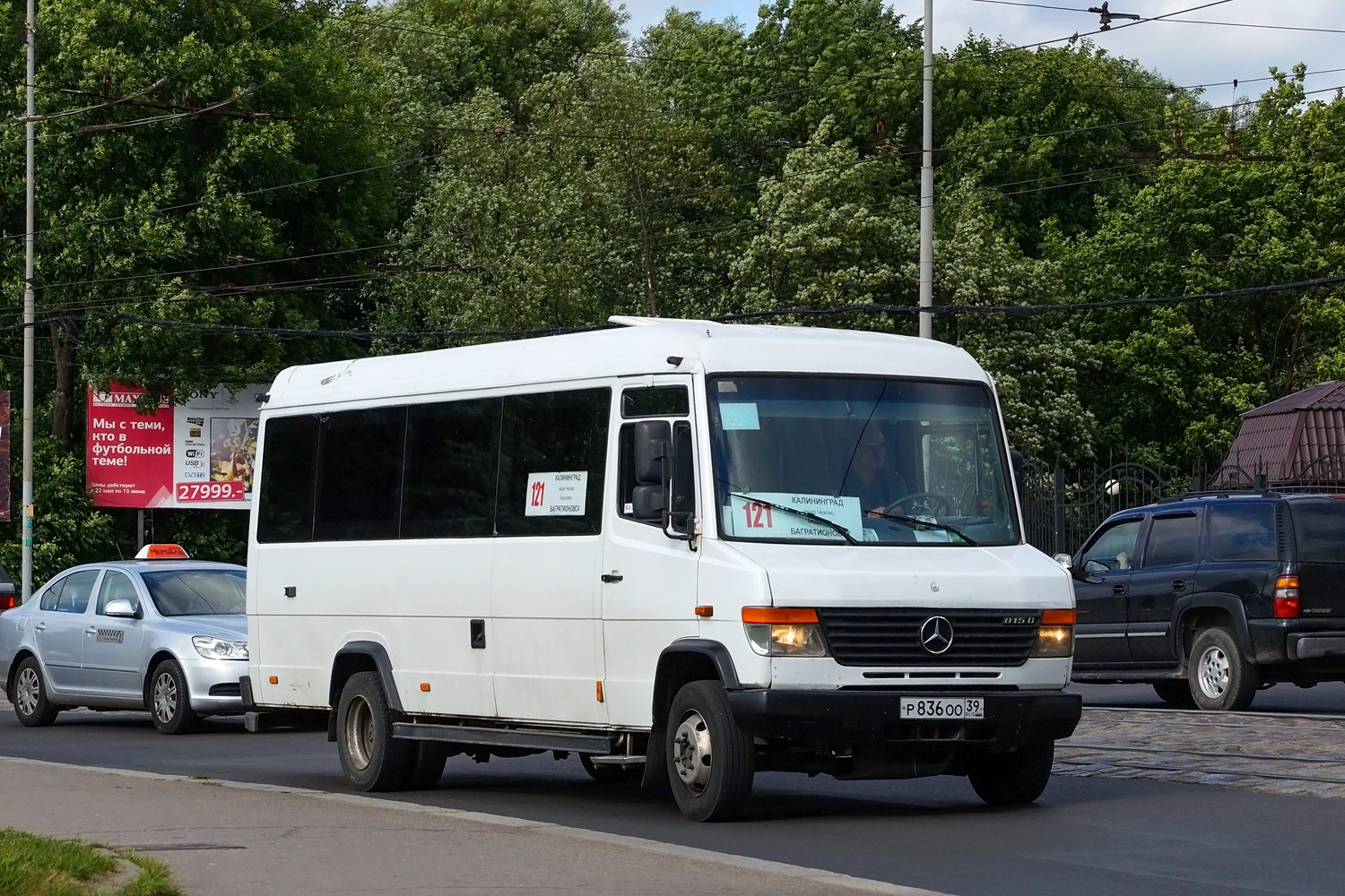 Калининградская область, Mercedes-Benz Vario 815D № Р 836 ОО 39